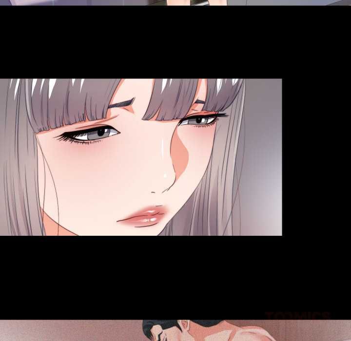 无法上色的关係第21話
