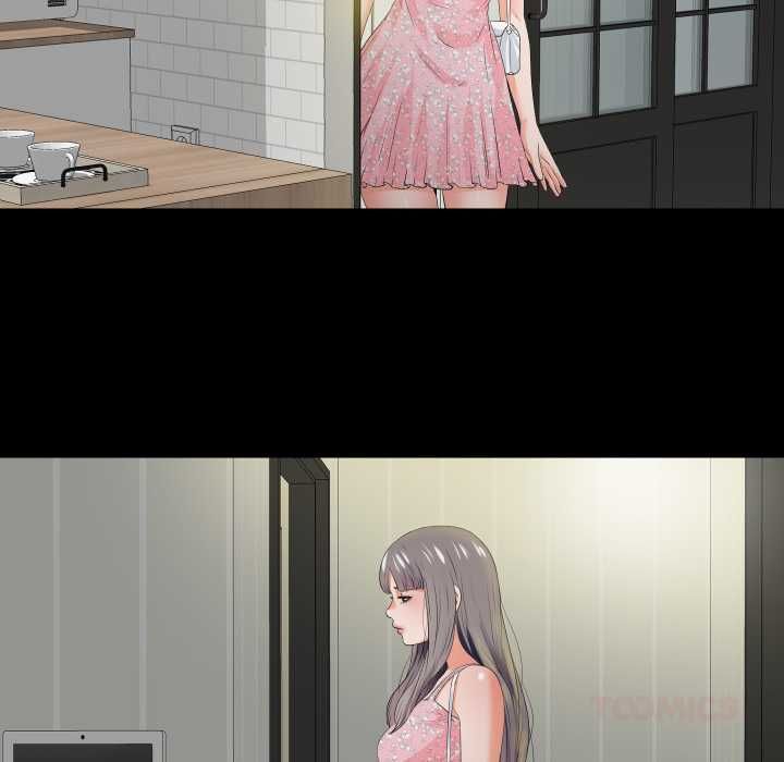 无法上色的关係第21話
