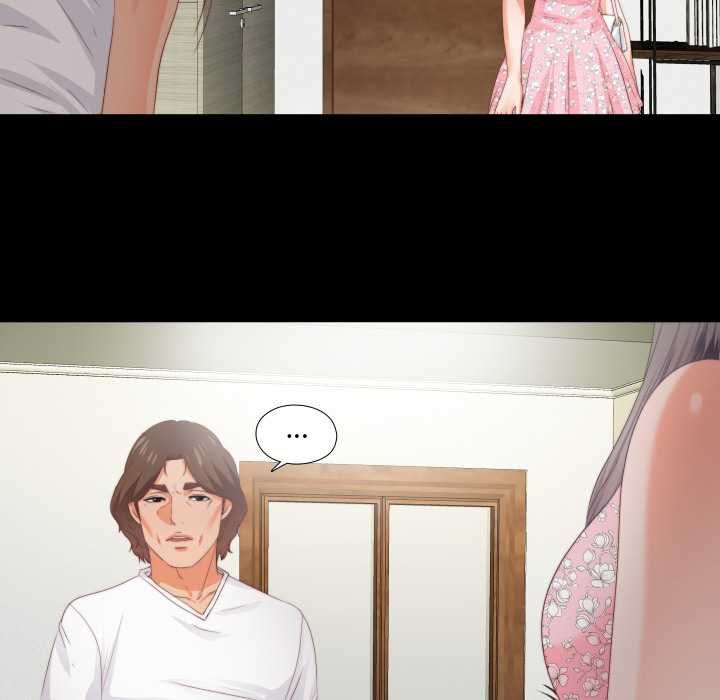 无法上色的关係第21話