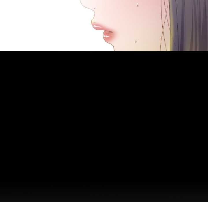 无法上色的关係第21話