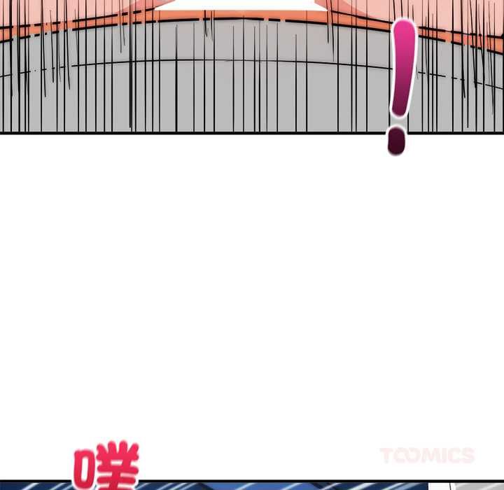 神雕闖都市第36話