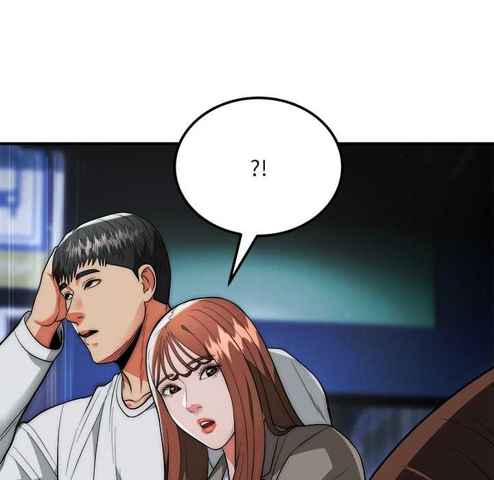 神雕闯都市第36話