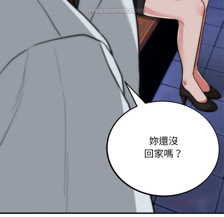 神雕闖都市第36話