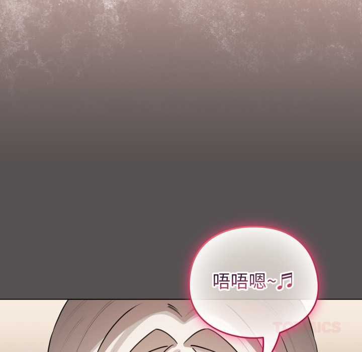 配角的生存任务第60話