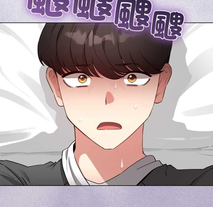 配角的生存任务第60話