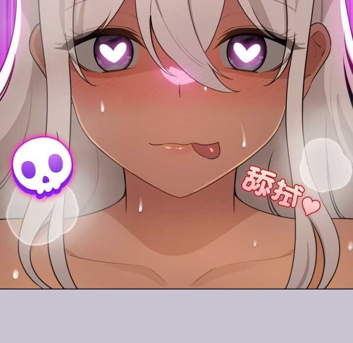 配角的生存任务第60話