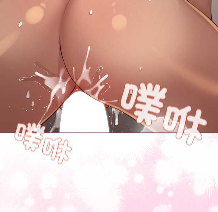 配角的生存任务第60話