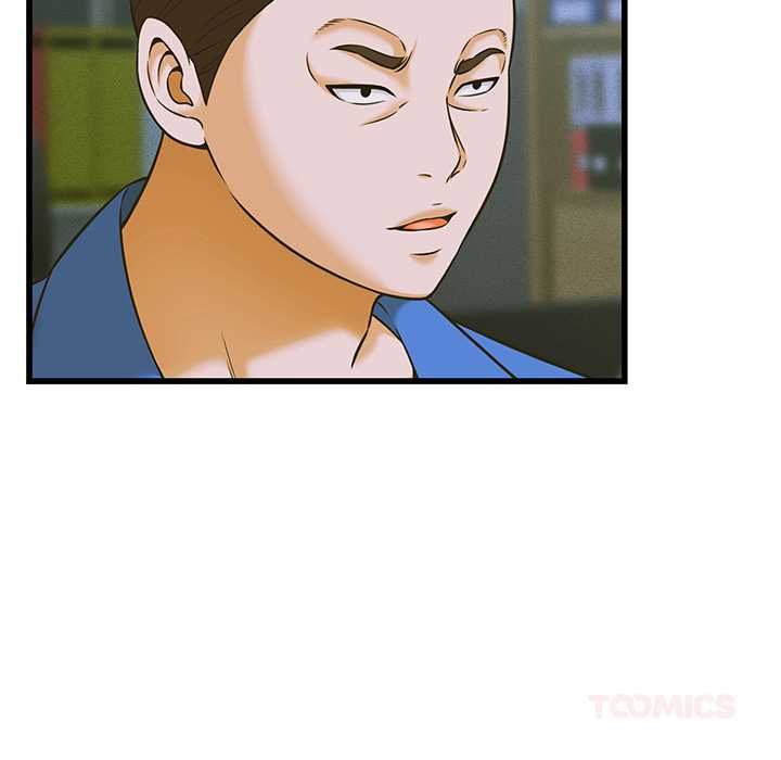 她们的夜晚属于我第37話