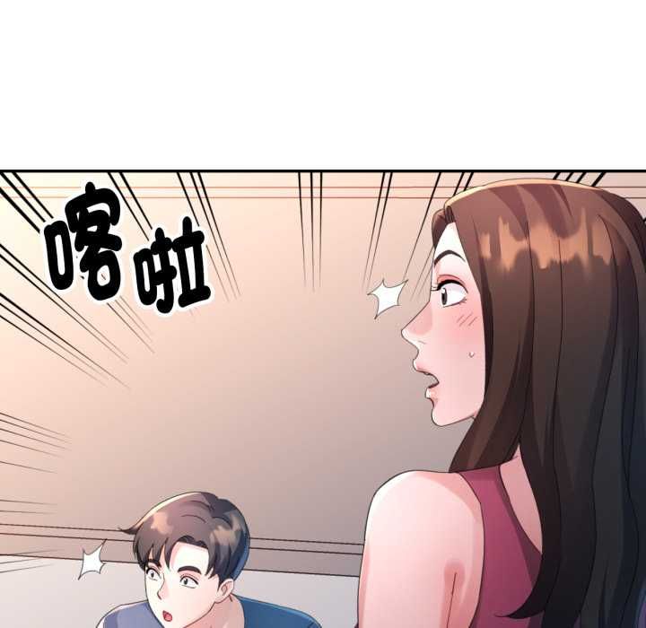 特别课程第10話