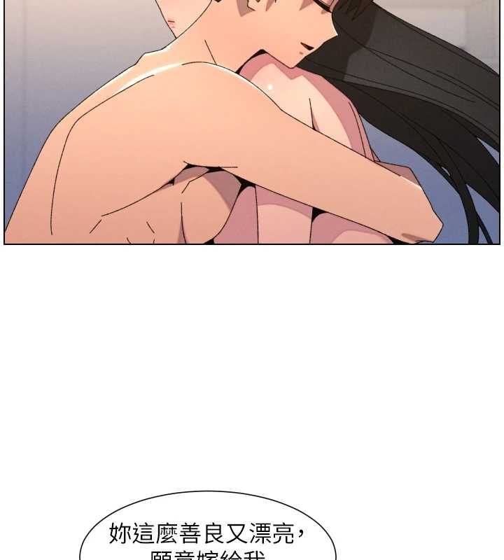 兄妹的秘密授课第104話-婚禮前先來一砲吧
