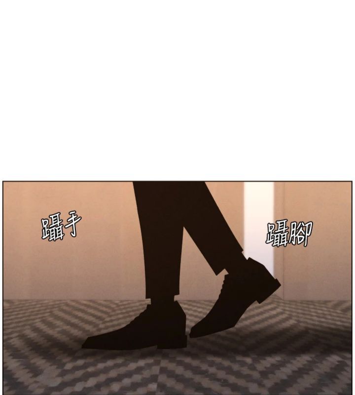 兄妹的秘密授课第104話-婚禮前先來一砲吧