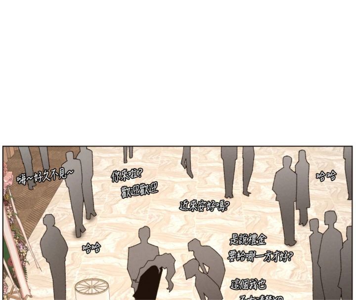 兄妹的秘密授课第104話-婚禮前先來一砲吧