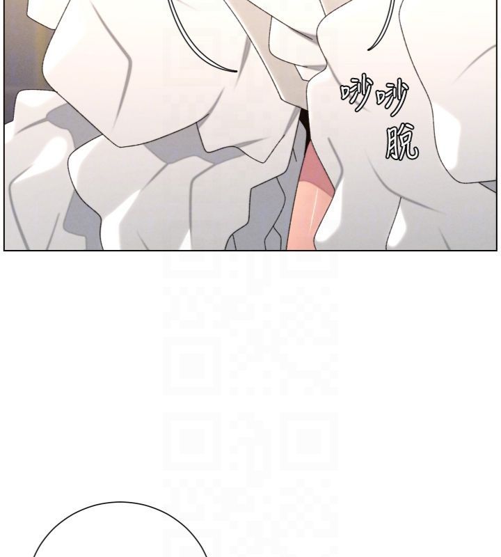 兄妹的秘密授课第104話-婚禮前先來一砲吧