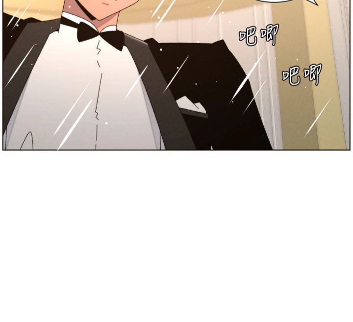 兄妹的秘密授课第104話-婚禮前先來一砲吧