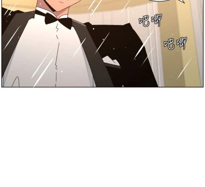 兄妹的秘密授課第104話-婚禮前先來一砲吧