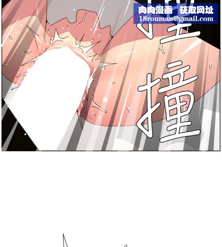 兄妹的秘密授课第104話-婚禮前先來一砲吧