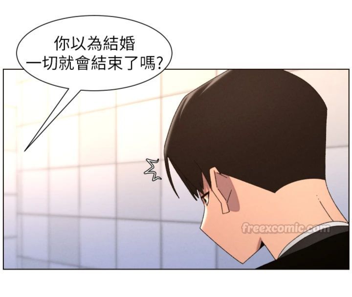 兄妹的秘密授課第104話-婚禮前先來一砲吧