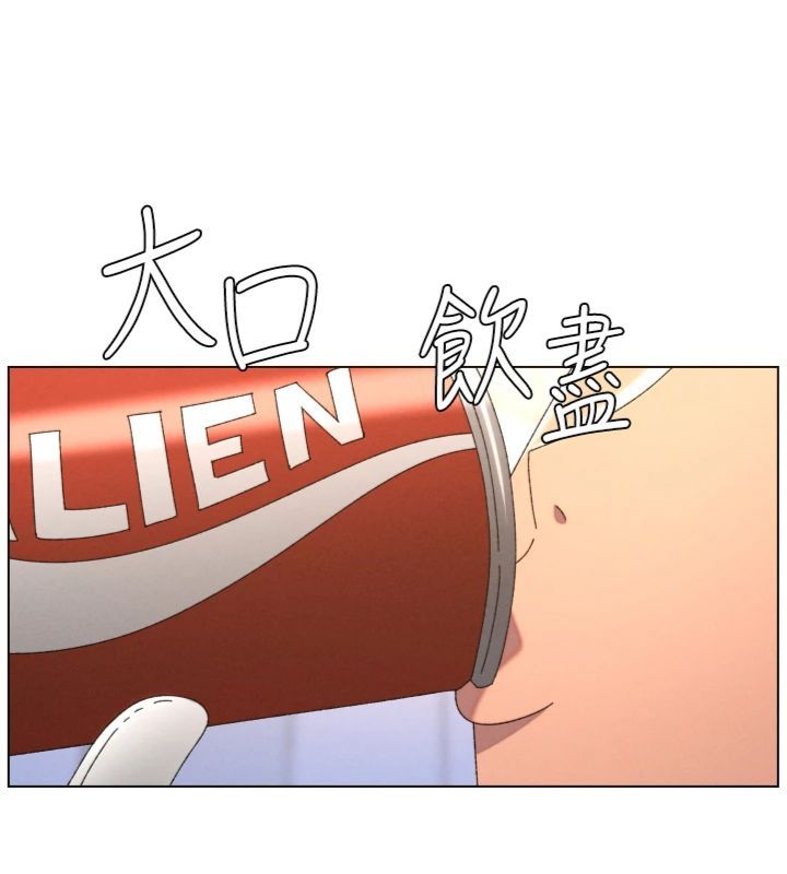 兄妹的秘密授课第104話-婚禮前先來一砲吧