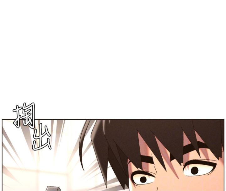 兄妹的秘密授课第104話-婚禮前先來一砲吧