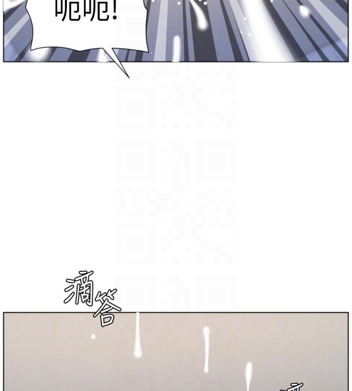 兄妹的秘密授课第104話-婚禮前先來一砲吧