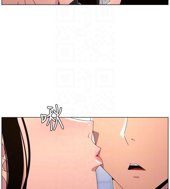 兄妹的秘密授课第104話-婚禮前先來一砲吧