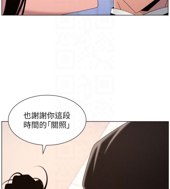兄妹的秘密授課第104話-婚禮前先來一砲吧