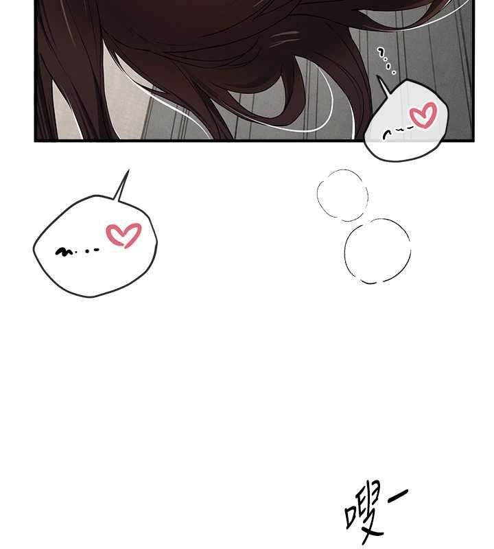 BeautifulDays第77話-對韓雪上下夾攻