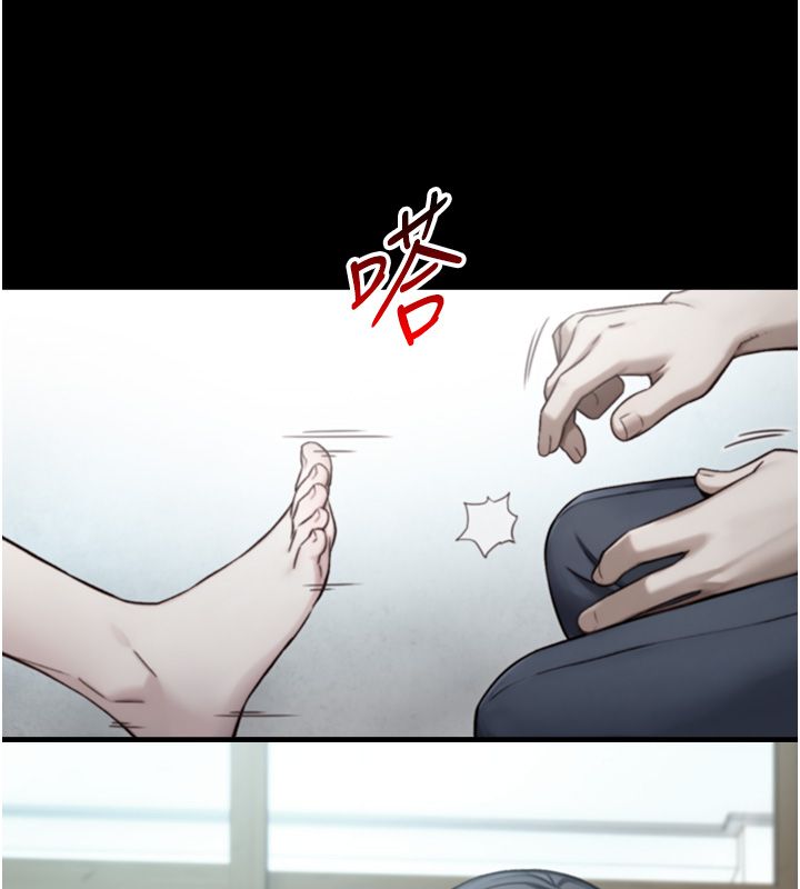 与生巨来第20話-無法按捺的浴火