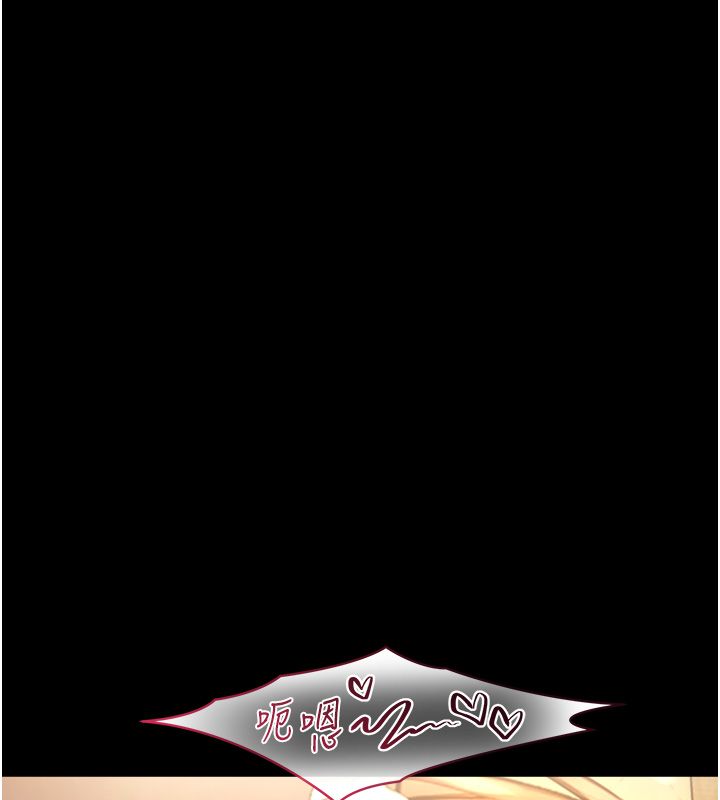 与生巨来第20話-無法按捺的浴火