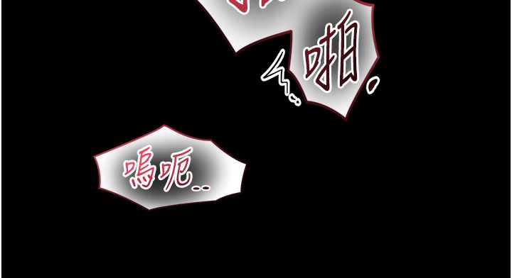 与生巨来第20話-無法按捺的浴火