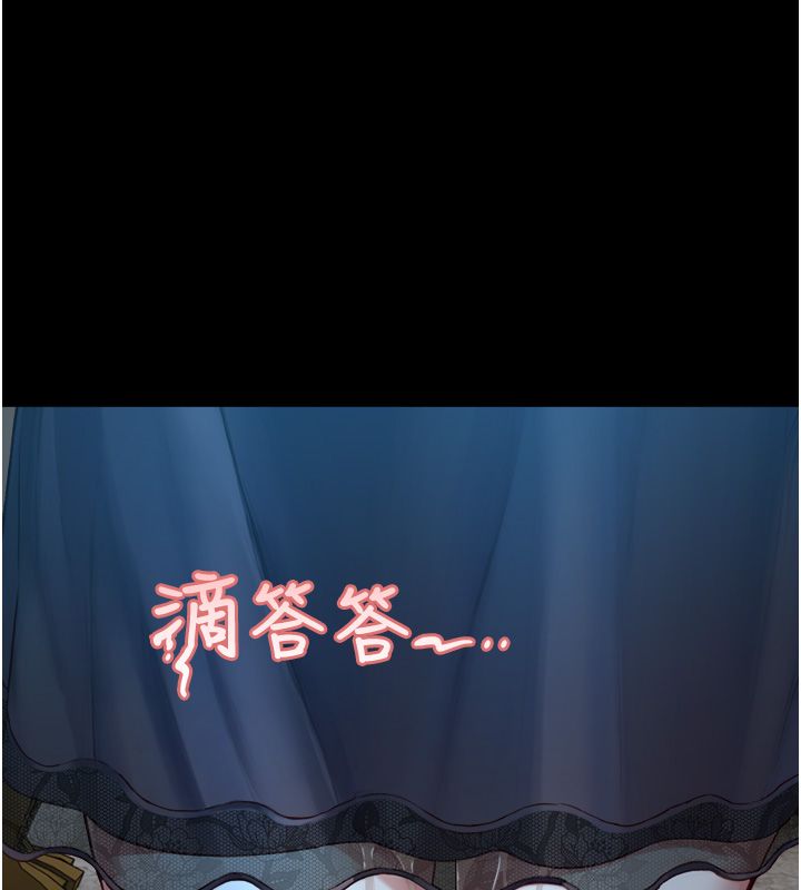 与生巨来第20話-無法按捺的浴火