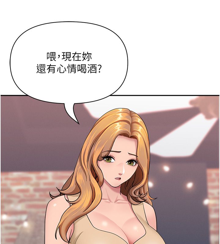 罪爱人妻第29話-我為什麼把他叫來車上&hellip;?