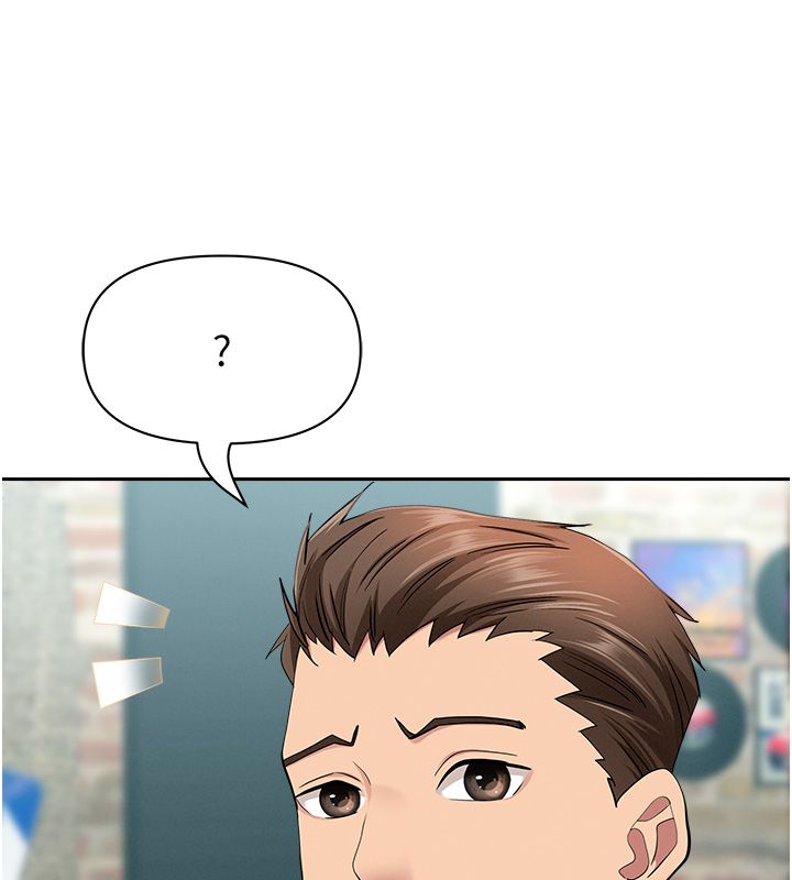 罪爱人妻第29話-我為什麼把他叫來車上&hellip;?