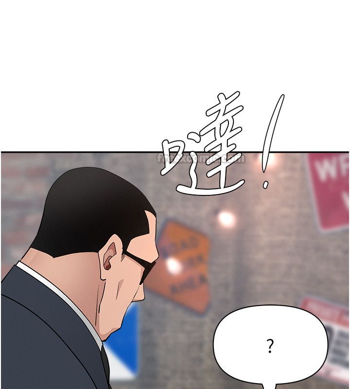 罪爱人妻第29話-我為什麼把他叫來車上&hellip;?
