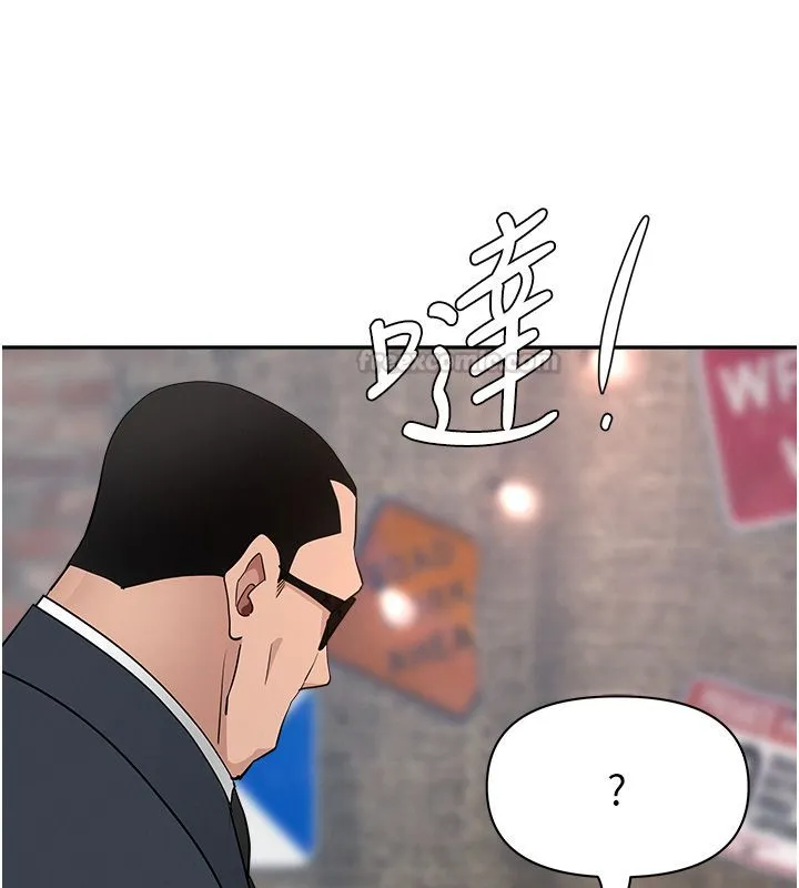 罪愛人妻第29話-我為什麼把他叫來車上&hellip;?