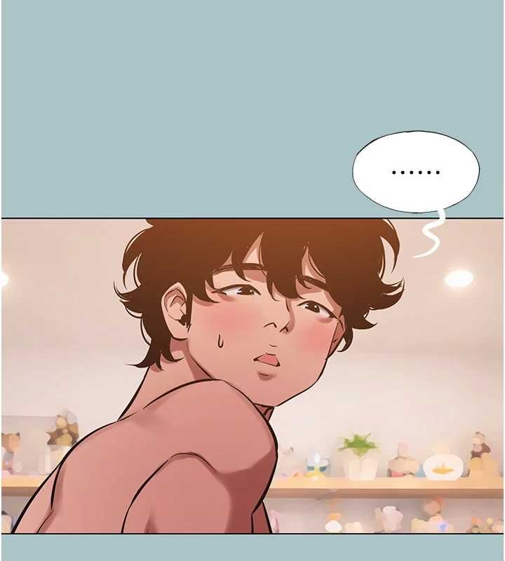 不要恋爱要打炮第39話-床上的心靈課程