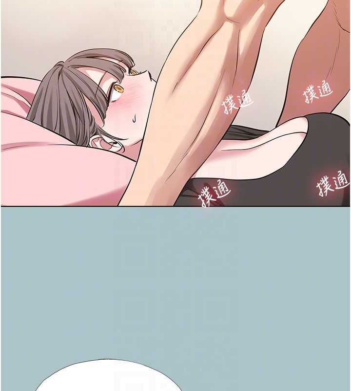 不要恋爱要打炮第39話-床上的心靈課程
