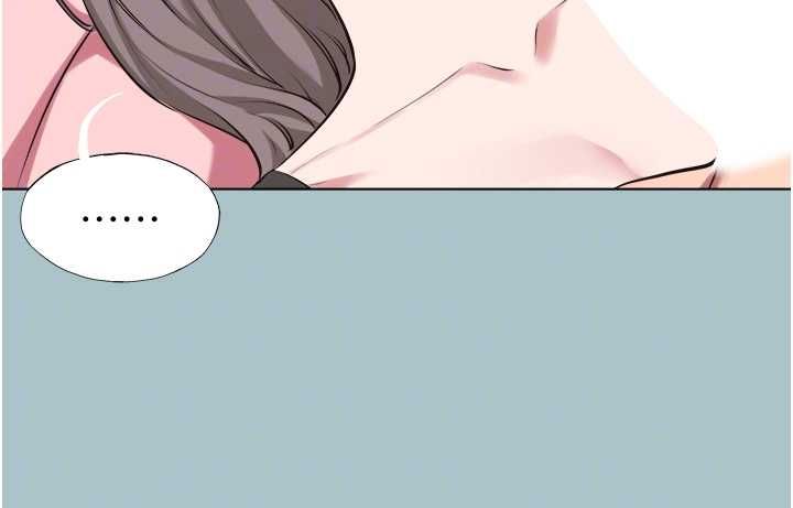 不要恋爱要打炮第39話-床上的心靈課程