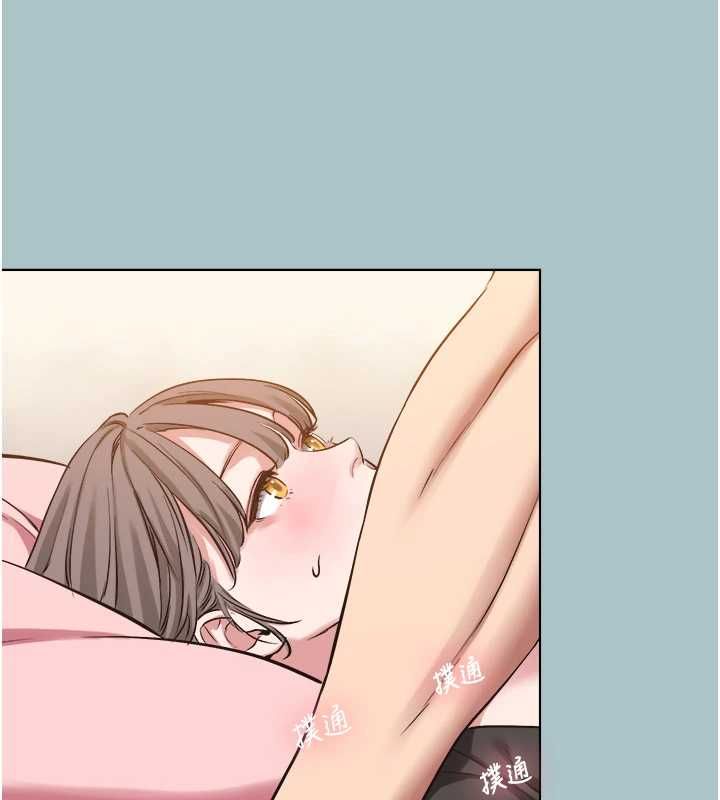 不要恋爱要打炮第39話-床上的心靈課程