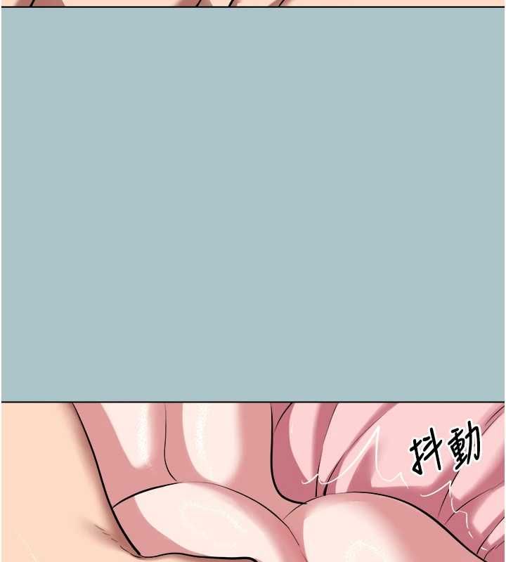 不要恋爱要打炮第39話-床上的心靈課程
