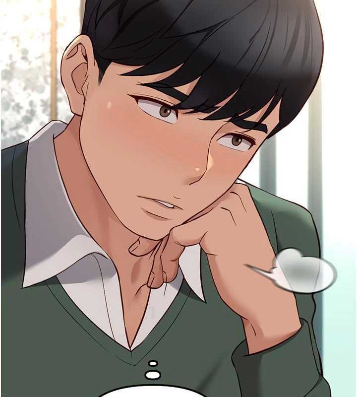 鲁蛇社畜的金手指第67話-解放封印已久的本性