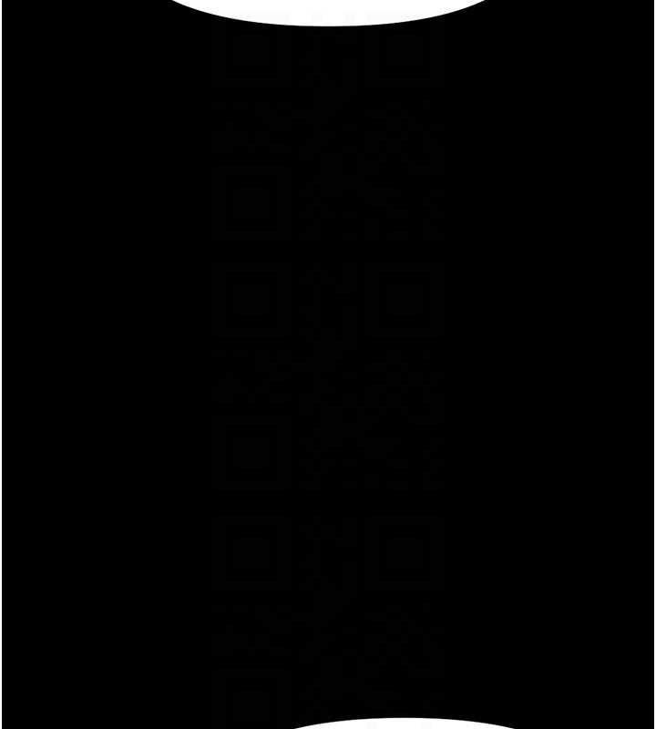 鲁蛇社畜的金手指第67話-解放封印已久的本性