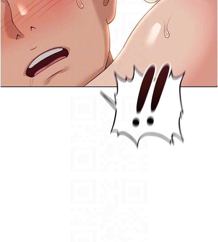 鲁蛇社畜的金手指第67話-解放封印已久的本性