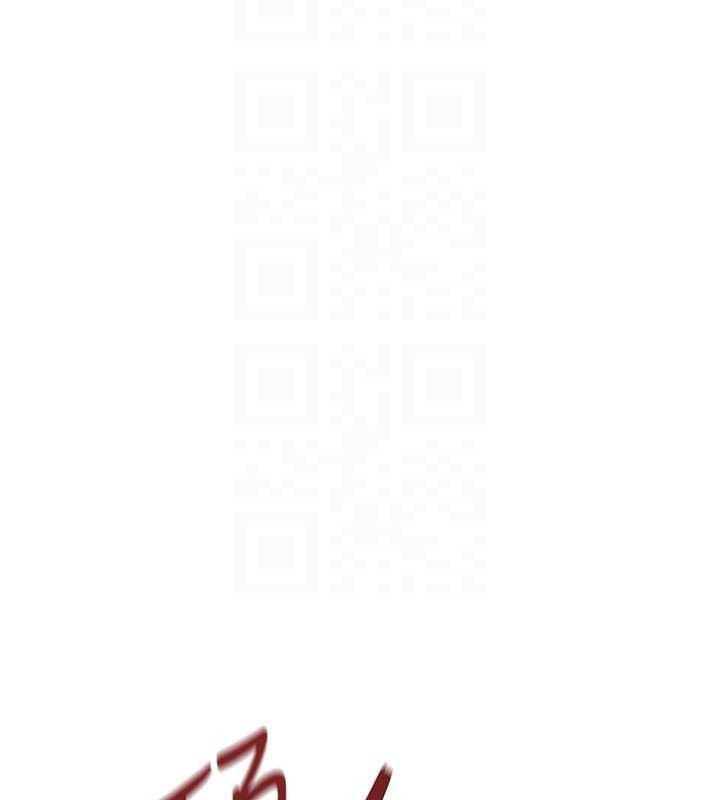 鲁蛇社畜的金手指第67話-解放封印已久的本性