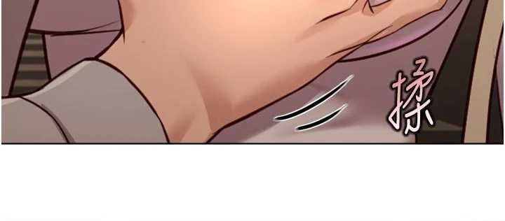 鲁蛇社畜的金手指第67話-解放封印已久的本性