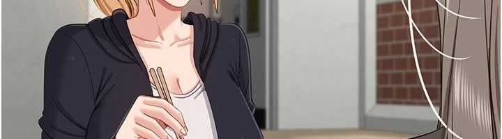 倒追游戏第46話-我是主人專用的肉便器&hearts;