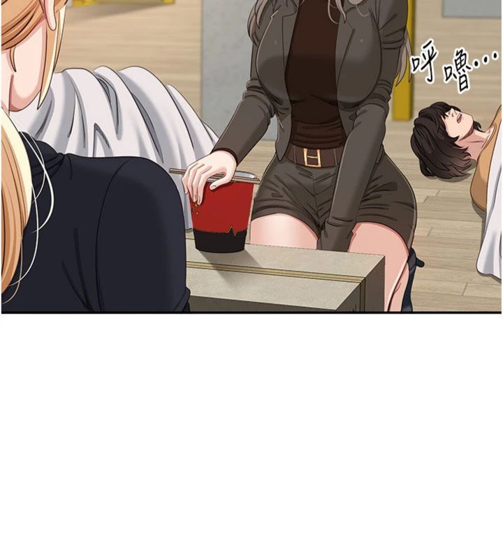 倒追游戏第46話-我是主人專用的肉便器&hearts;