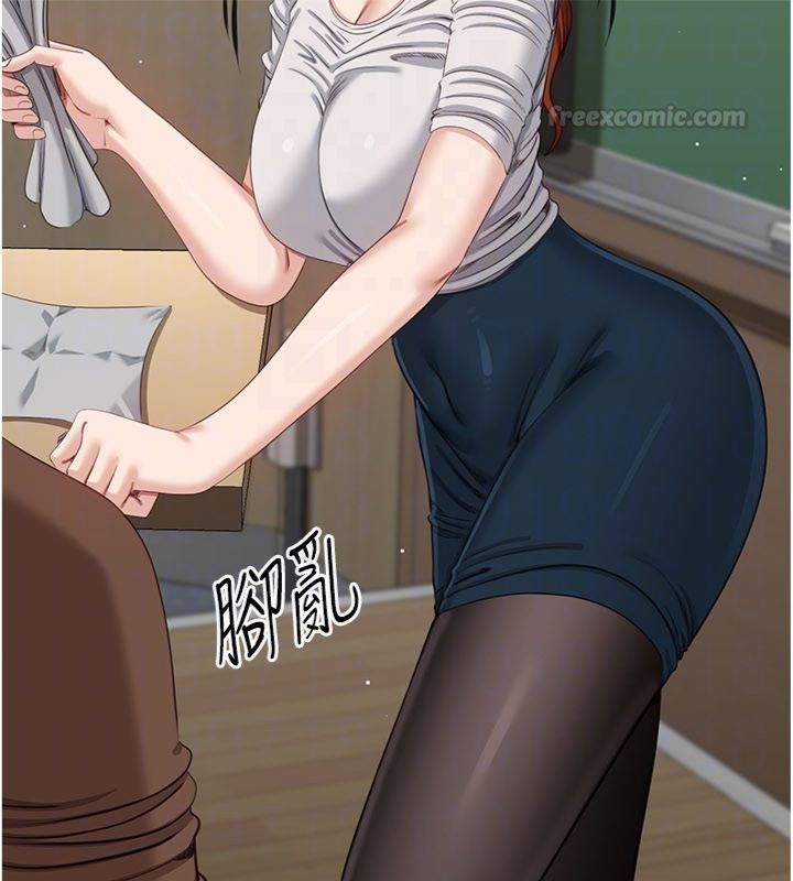 倒追游戏第46話-我是主人專用的肉便器&hearts;