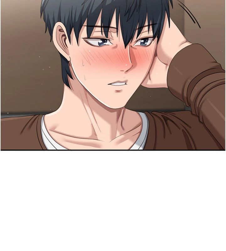 倒追游戏第46話-我是主人專用的肉便器&hearts;