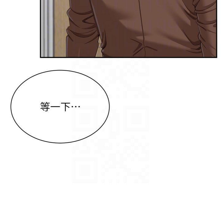 倒追游戏第46話-我是主人專用的肉便器&hearts;